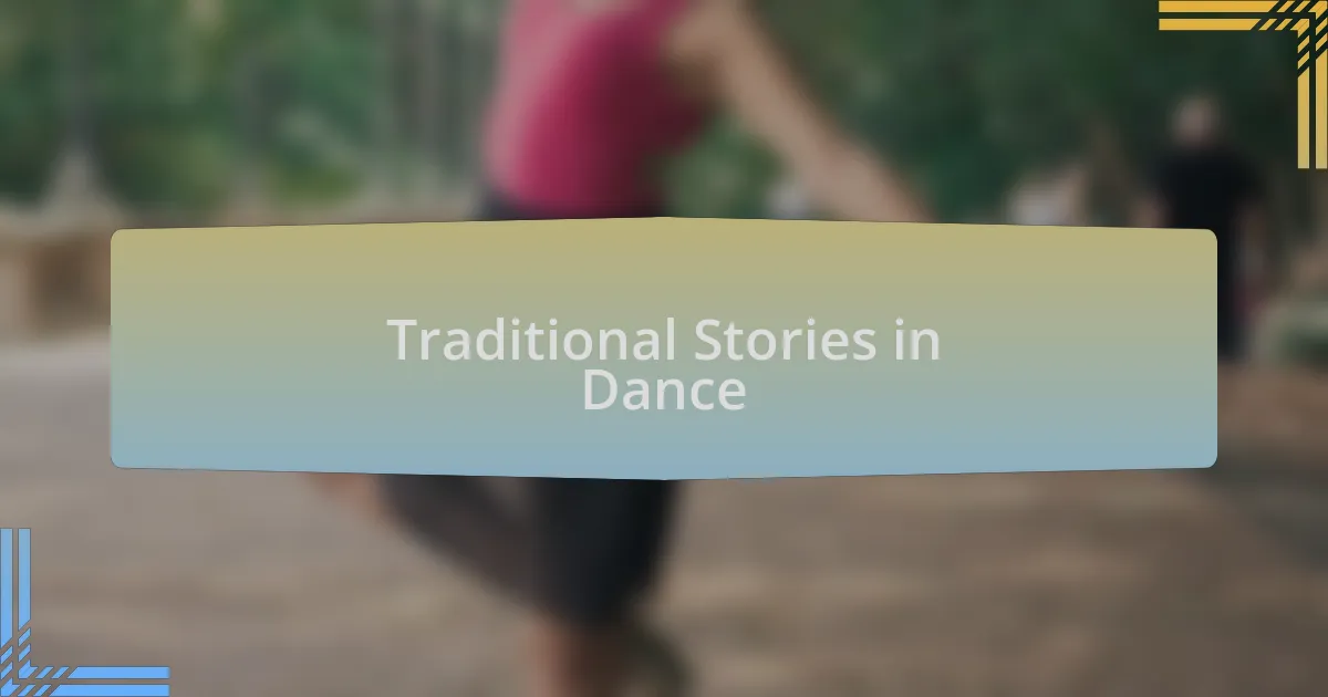Traditional Stories in Dance
